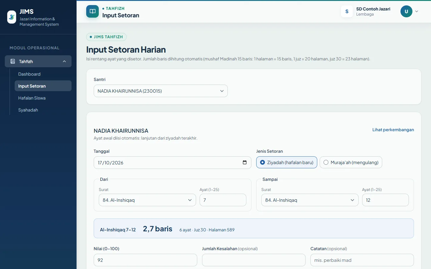 Tahfizh: Input setoran